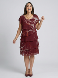 P|H - Abstract Composed Knee-Length Dress Alani