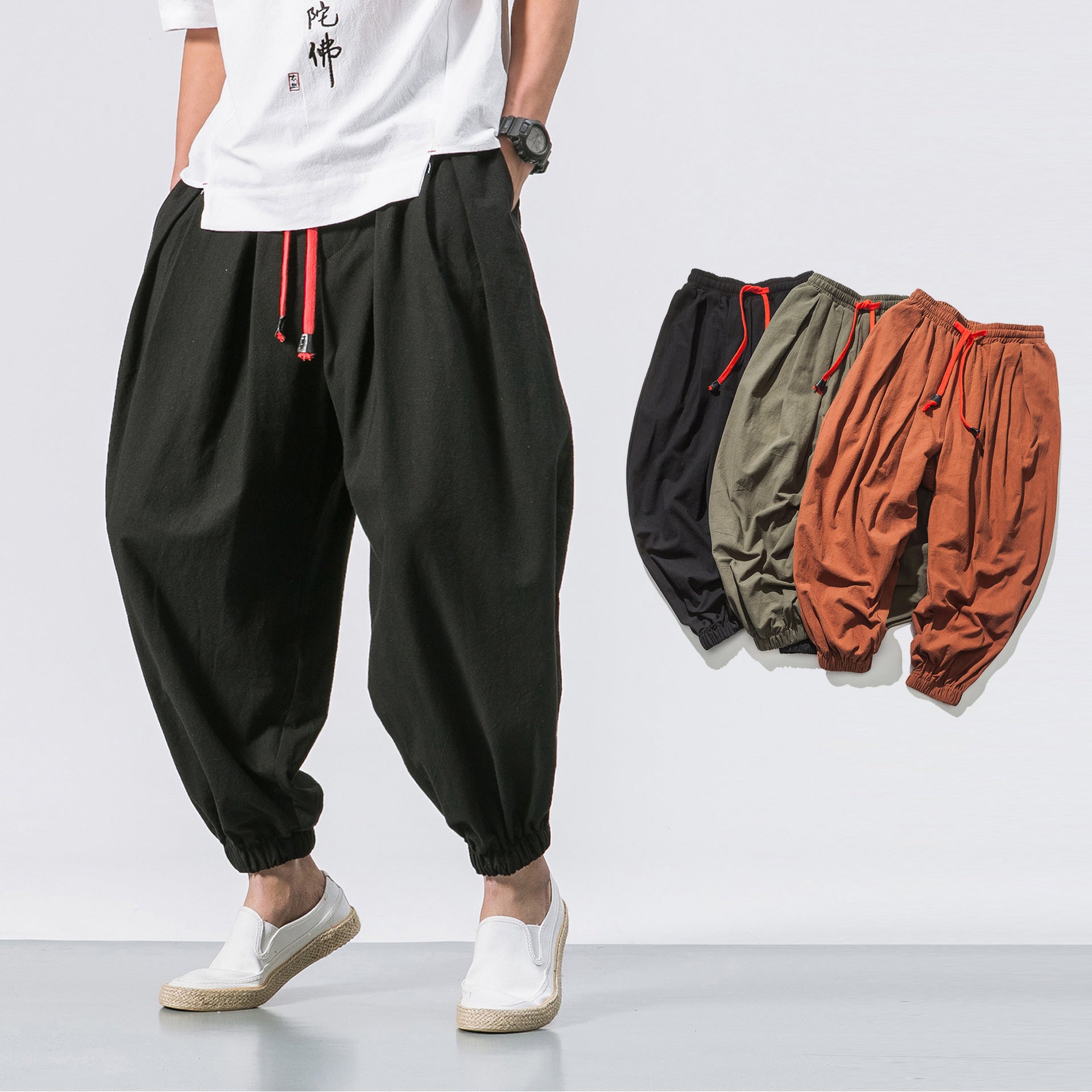 P|H - Oversized Cotton Pant Thibault