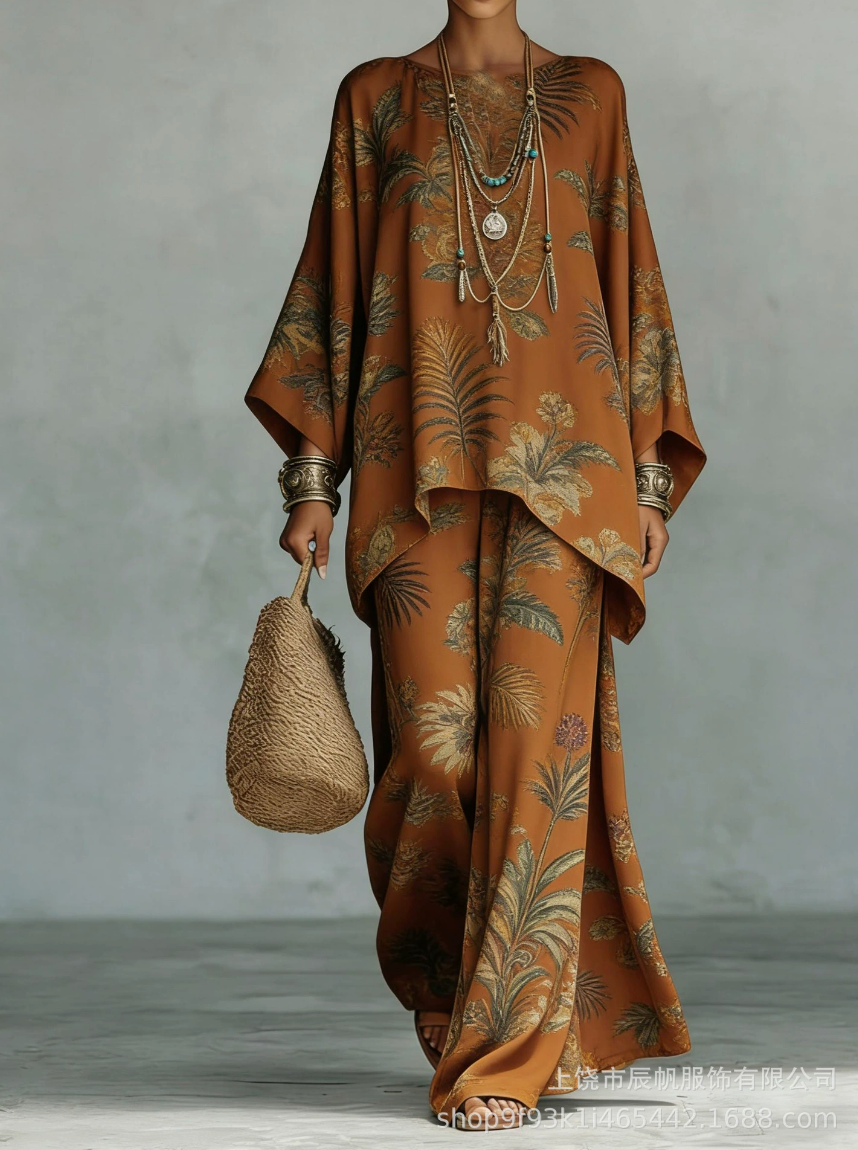 P|H - Elegant Patterned Two-Piece Set Céline